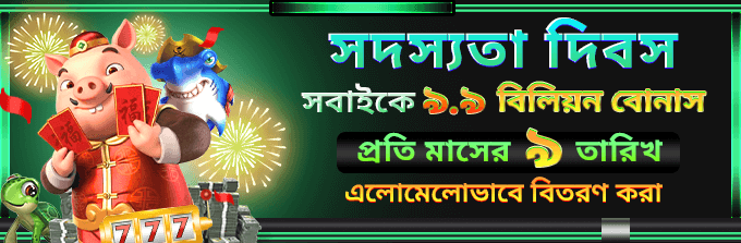 KU9 community engagement